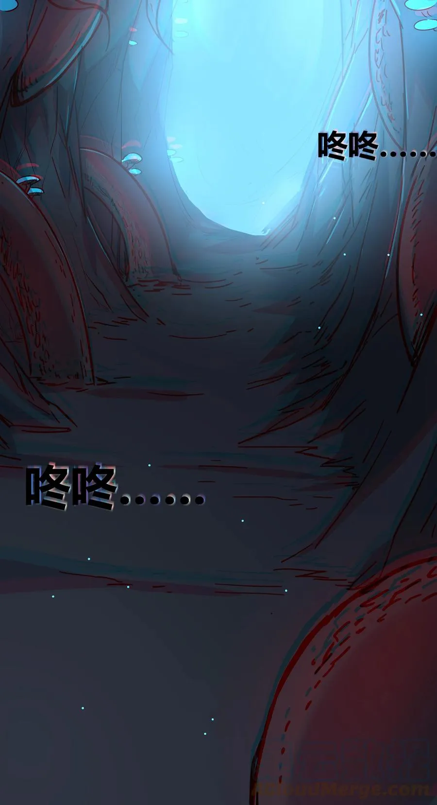166 探索 第49页