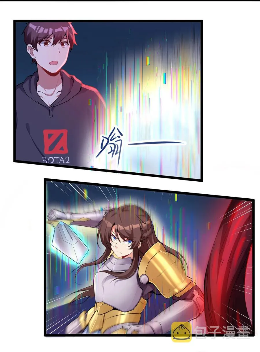 169 莽起来了！ 第34页