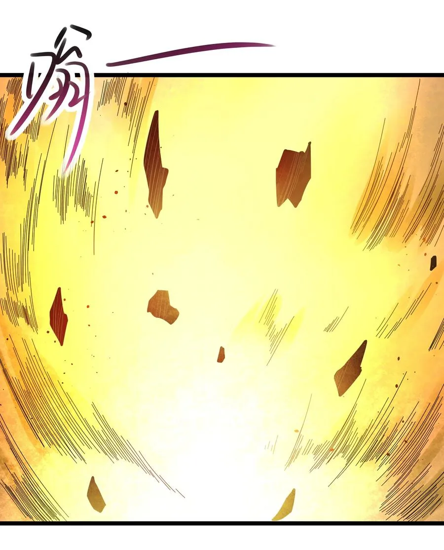 170 战争 第26页