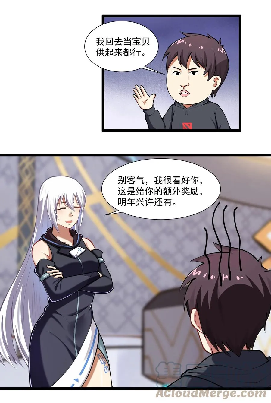 175 “May the Force be with you” 第35页