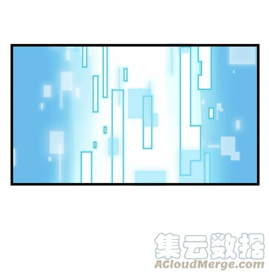 186 重拳出击我女神？ 第3页