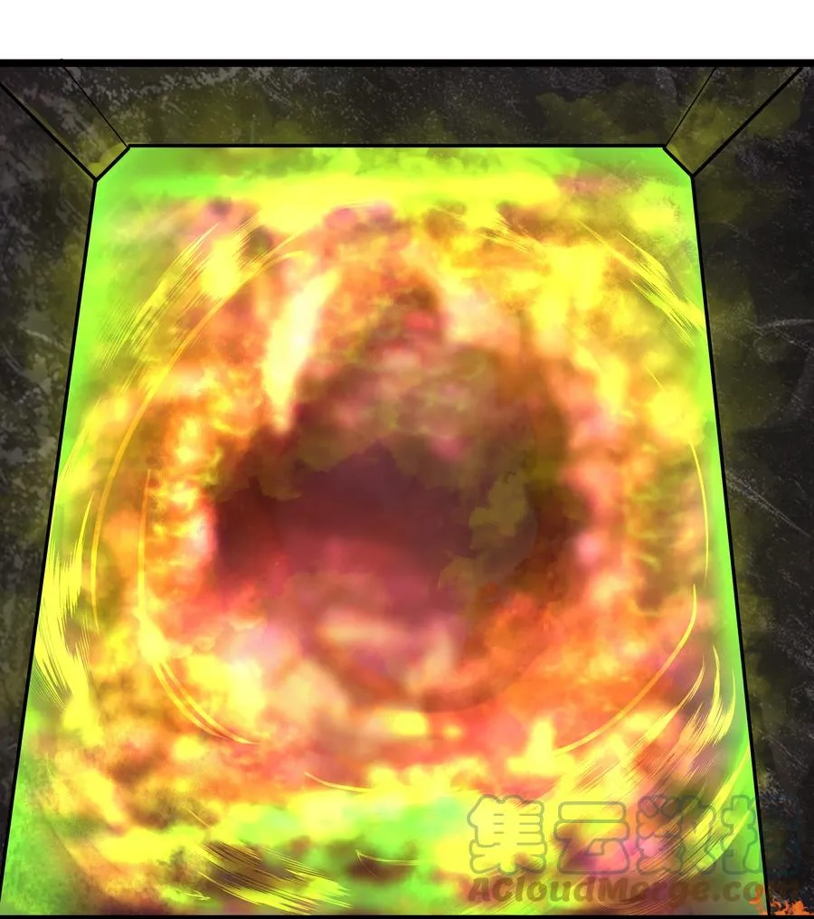 190 叫我地狱魔犬！嗷呜~ 第4页