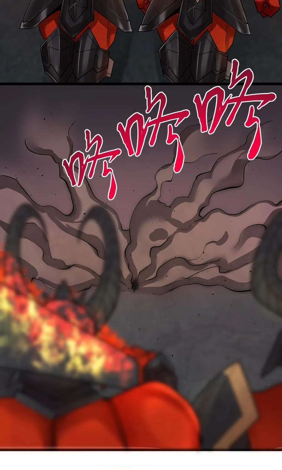 190 叫我地狱魔犬！嗷呜~ 第38页