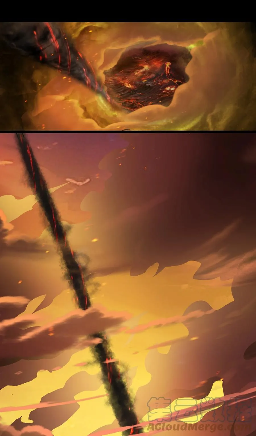 189 魔界旅游指南 第3页