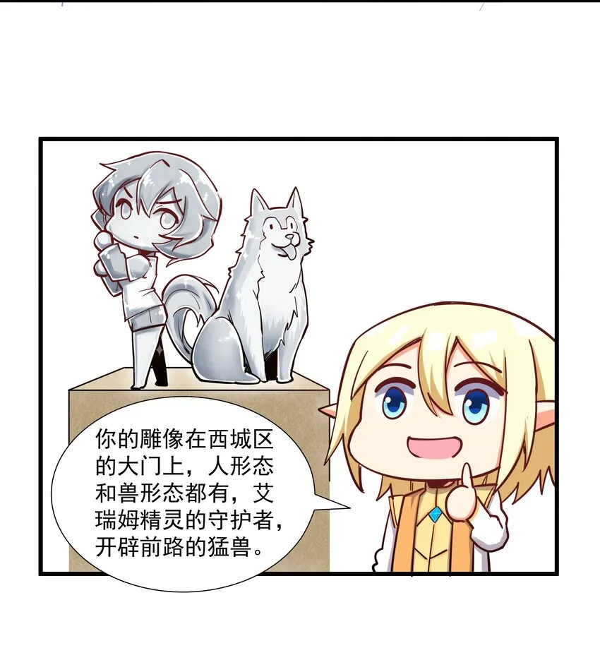 215 连城一起抬走 第43页
