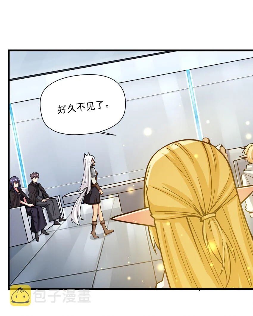 215 连城一起抬走 第45页