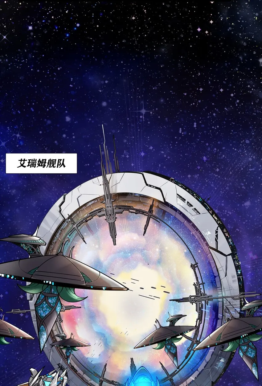 215 连城一起抬走 第56页
