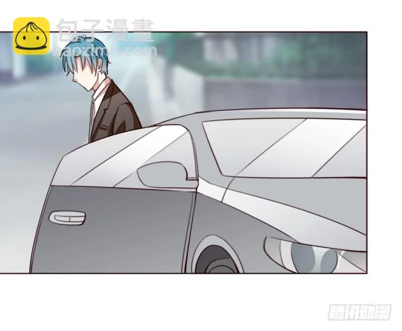 第四十五话 第3页