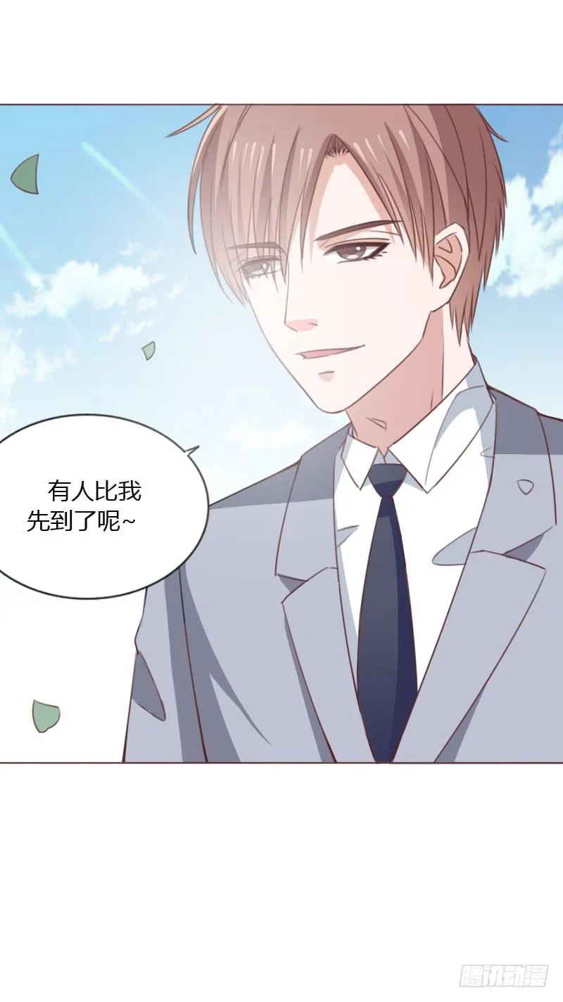 第五十一话 第22页