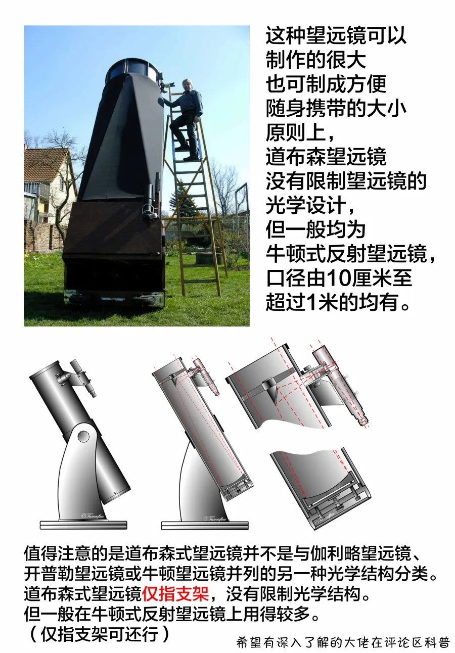 41话 第12页