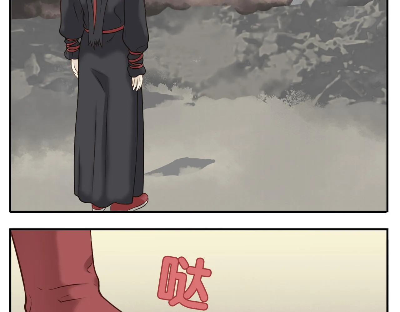 第二季完结篇 下 第28页