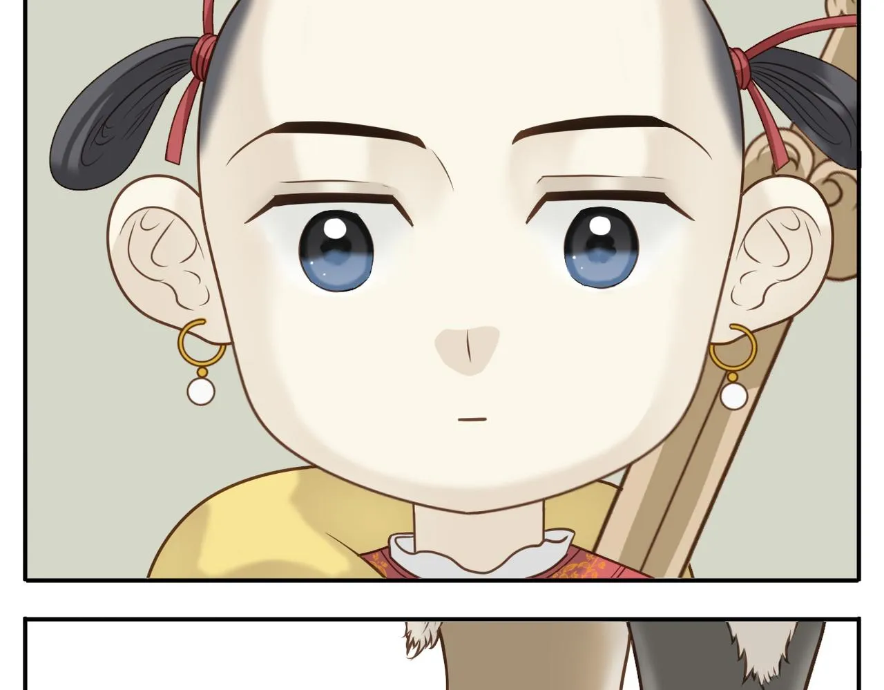 第23话 回家吃饭 第19页