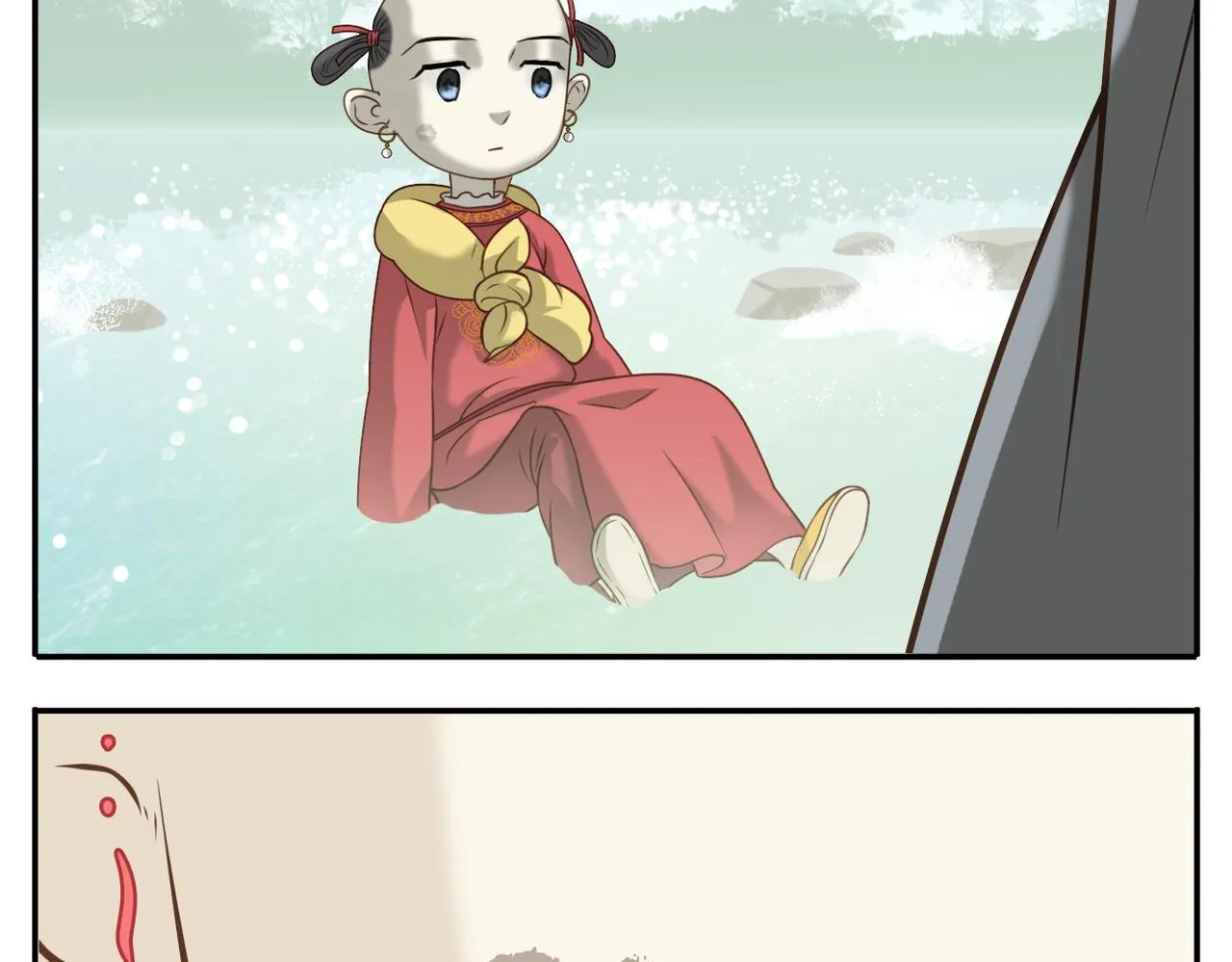 第23话 回家吃饭 第25页