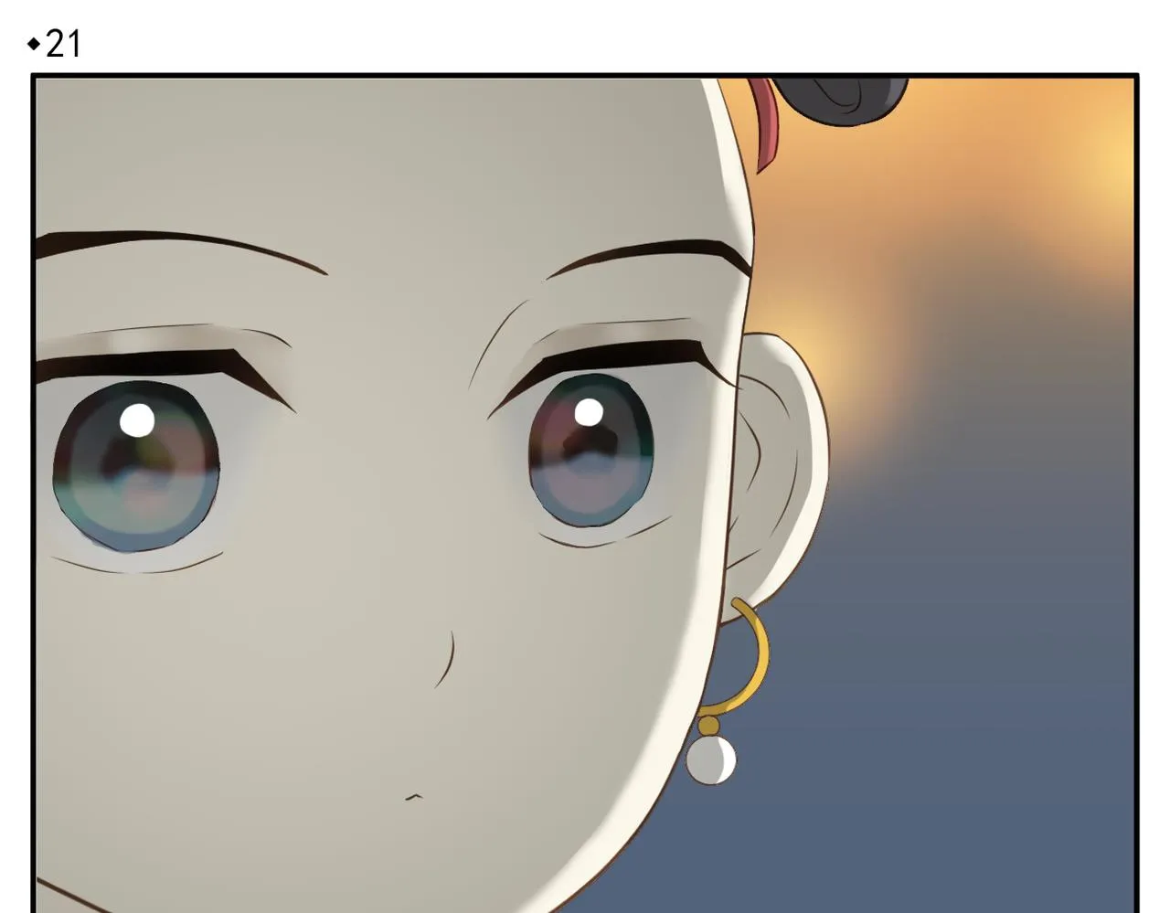 第21话 逛夜市 第4页