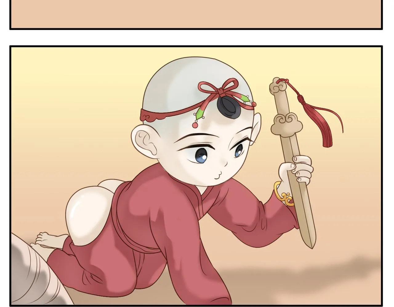 第18话 抓周 第15页