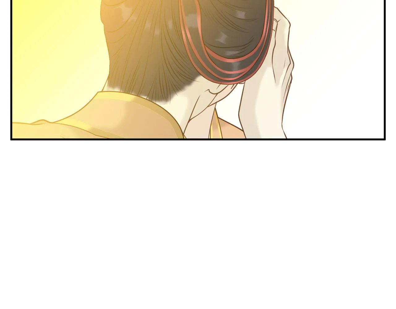 第15话 命名 第14页