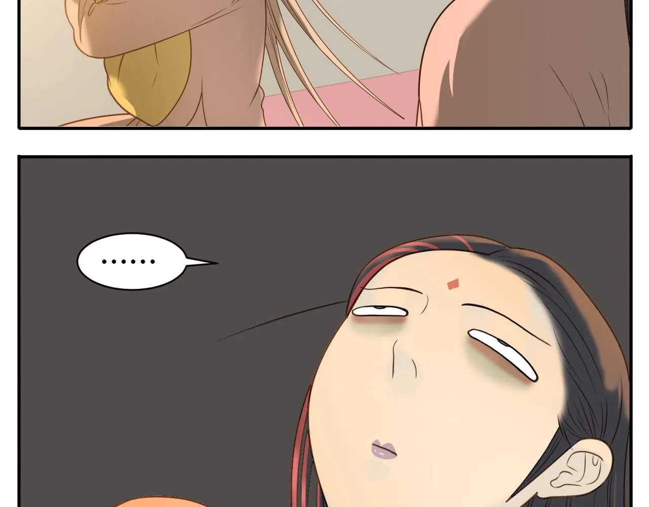 第14话 睡觉 第28页