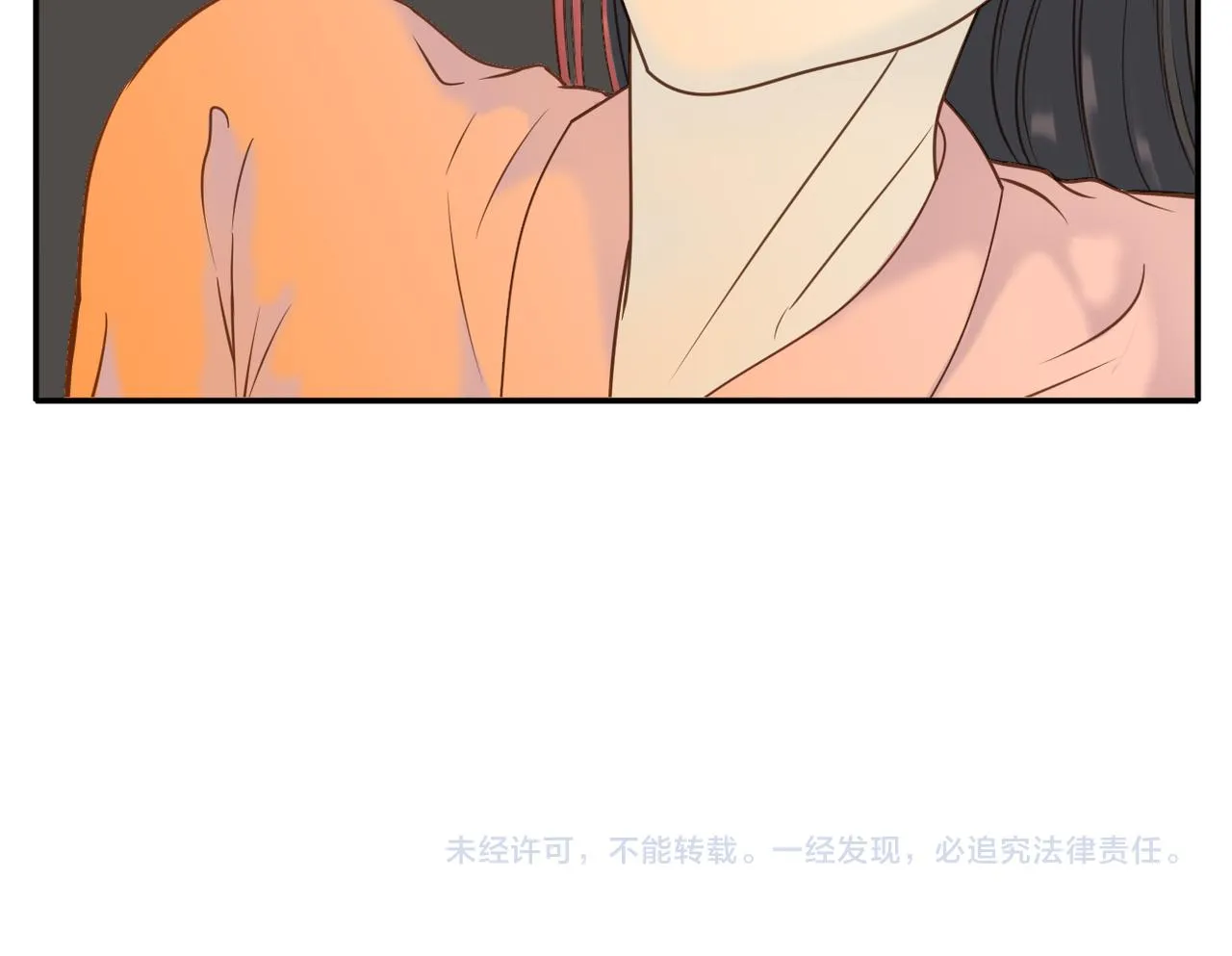 第14话 睡觉 第29页
