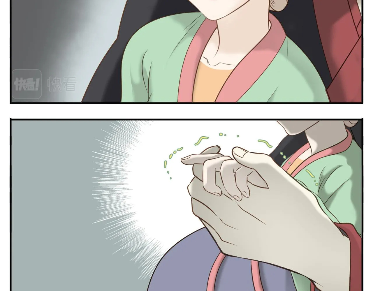 第11话 阿宝要生孩子了！ 第25页