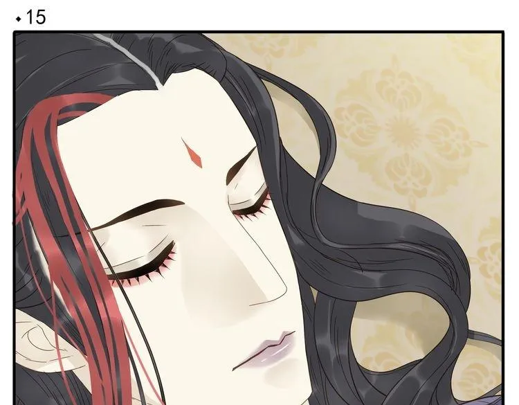 第15话 我把教主让给你 第6页