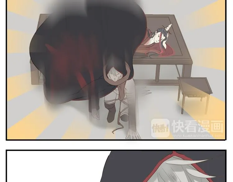 第17话 被暗杀也太无所谓了吧！ 第12页
