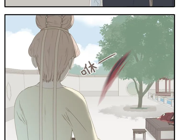 第17话 被暗杀也太无所谓了吧！ 第19页