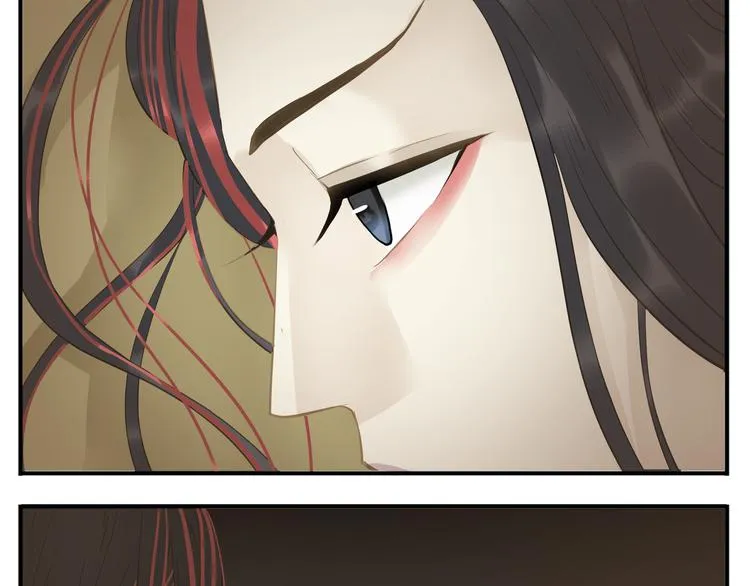 第23话 这丫头怎么这样睡觉 第9页