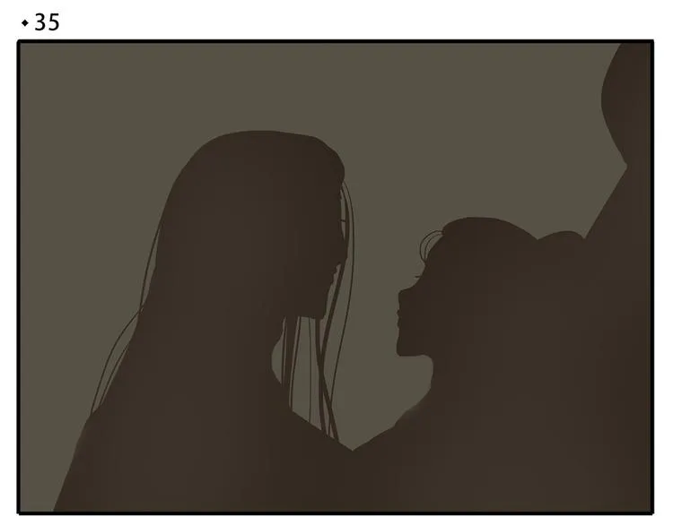 第35话 教主不可以！ 第4页