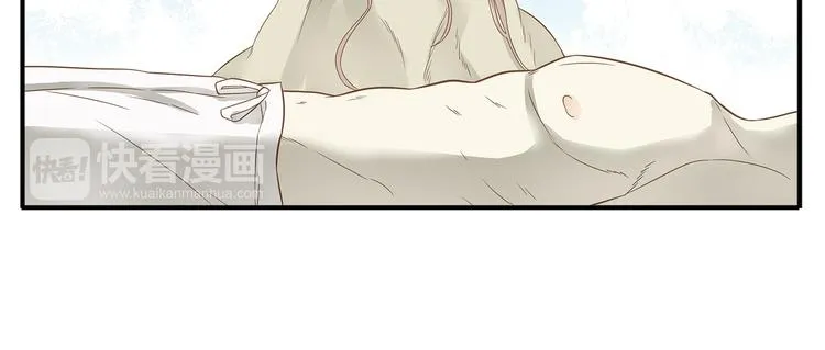 第36话 阿宝没人要了！ 第15页