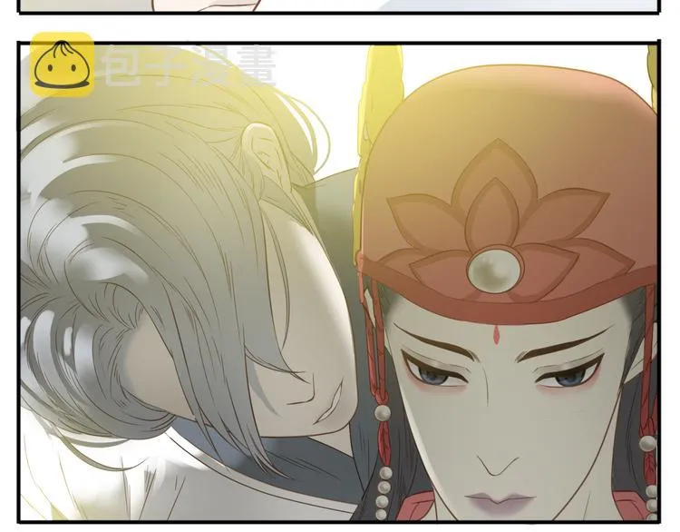 第39话 你的新娘不是我 第12页