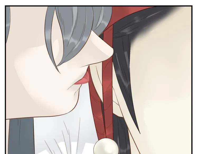 第39话 你的新娘不是我 第13页