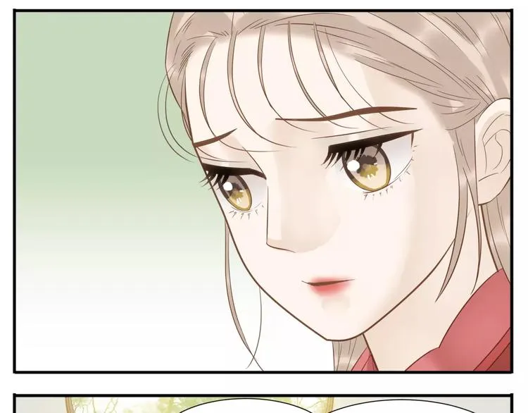 第40话 婚前焦虑 第7页