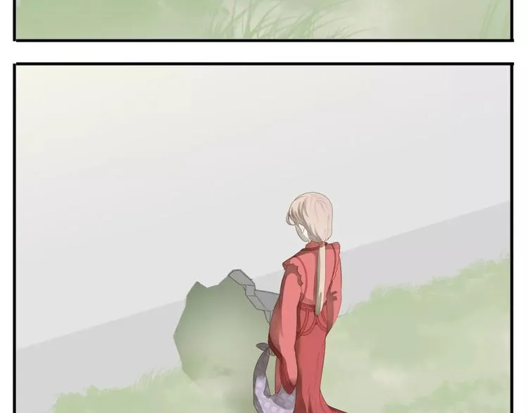 第41话 逃婚 第5页
