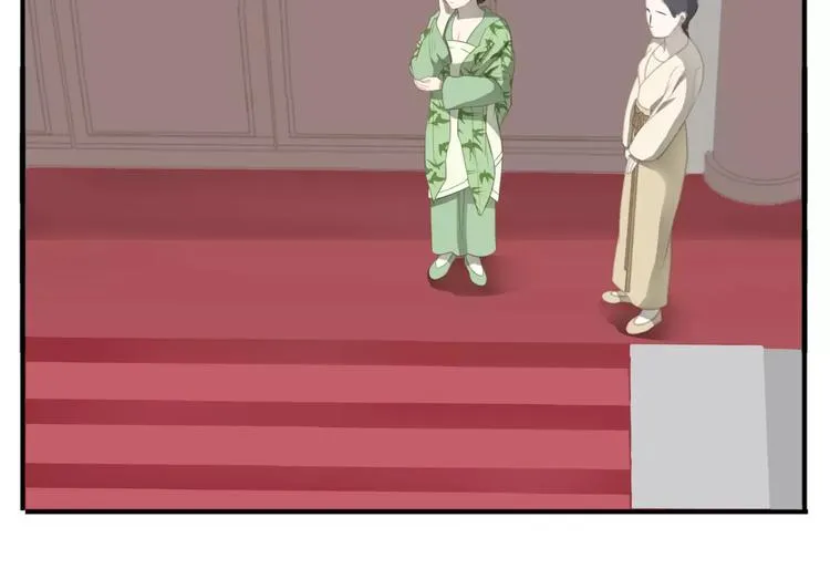 第41话 逃婚 第15页