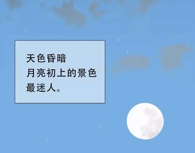 短小章 第4页