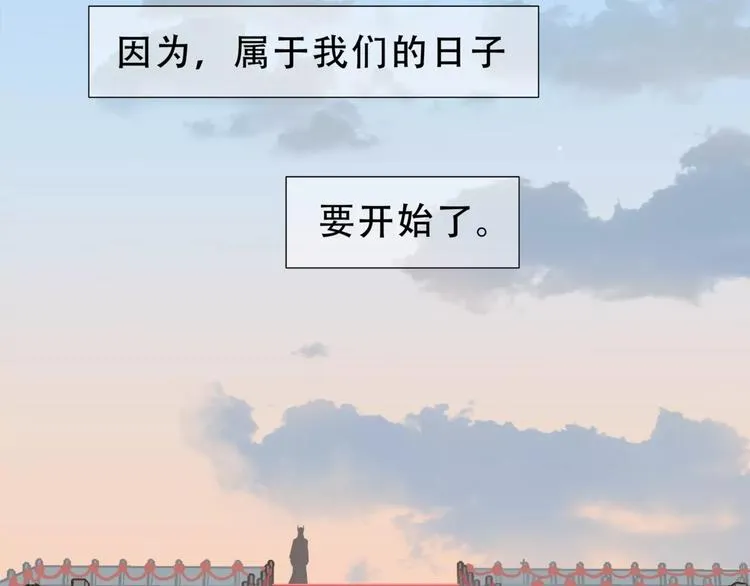 短小章 第9页