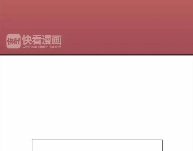 短小章 第11页