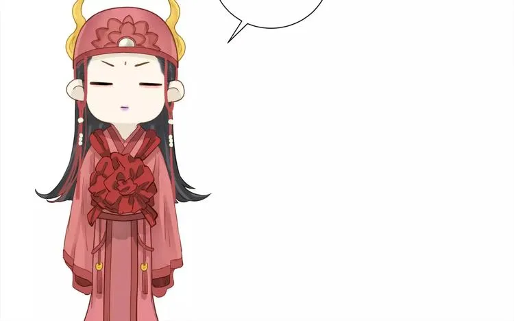 短小章 第16页