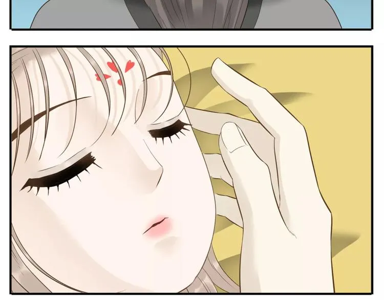 第51话 丢失的记忆 第8页