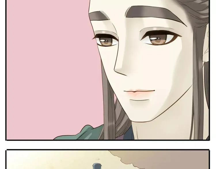 第53话 女装癖哥哥？！ 第7页