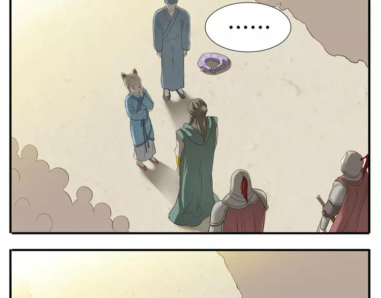 第53话 女装癖哥哥？！ 第8页