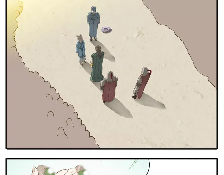 第53话 女装癖哥哥？！ 第9页