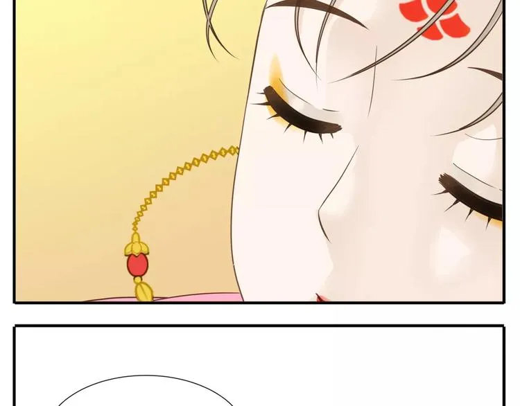 第55话 公主得了健忘症！ 第16页