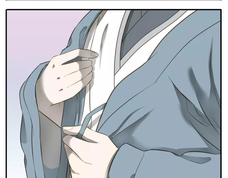 第54话 聚散终有日 第15页