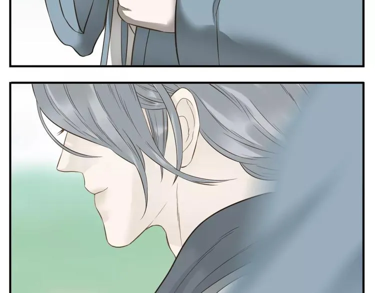 第54话 聚散终有日 第16页