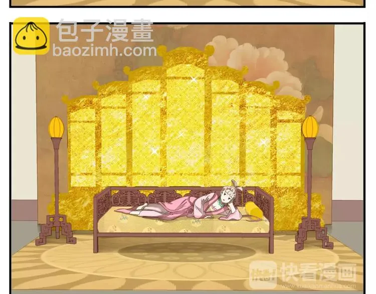 第56话 我在模仿谁！？ 第5页