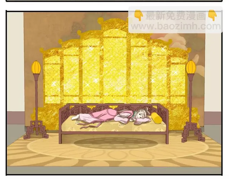 第56话 我在模仿谁！？ 第6页