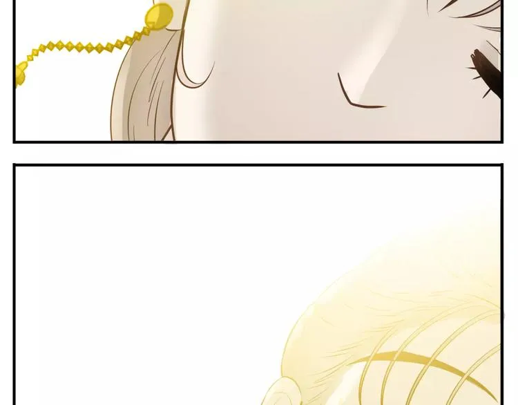 第56话 我在模仿谁！？ 第14页