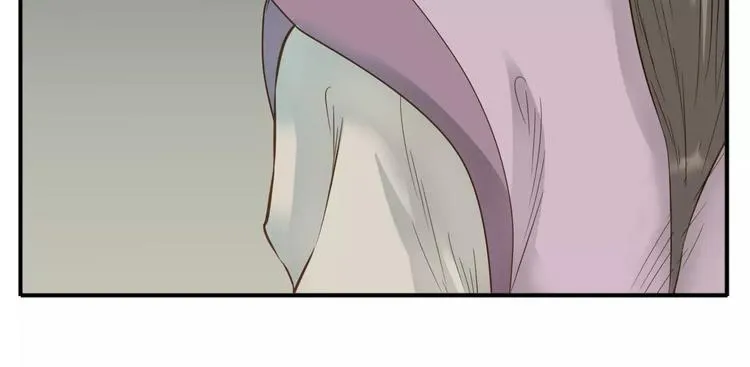 第57话 教主闯入？！ 第15页