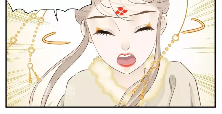 第61话 我会接住你！ 第13页